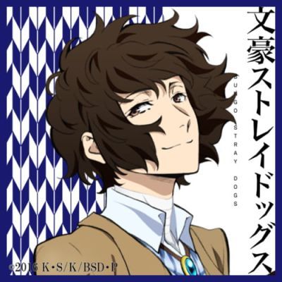 文豪野犬 官方纪念头像