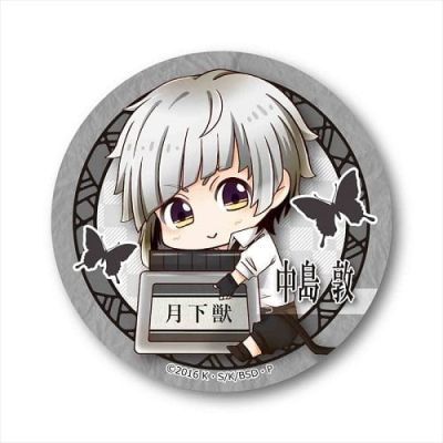 文豪野犬 官方Q版头像