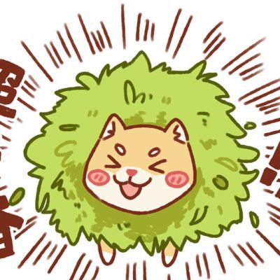 花式被卡的柴犬 可爱的柴犬头像