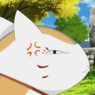 夏目友人帐 萌萌的猫咪老师头像