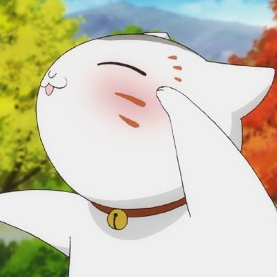 夏目友人帐 萌萌的猫咪老师头像