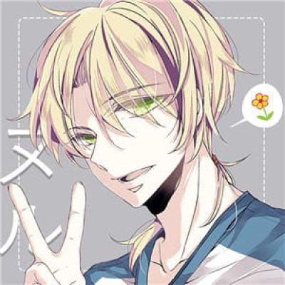 超级帅气的镜头 动漫男头精选