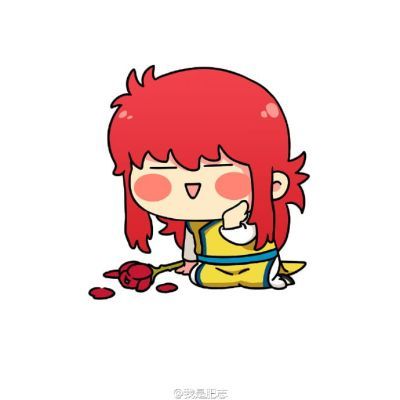 呆萌男生动漫qq头像下载