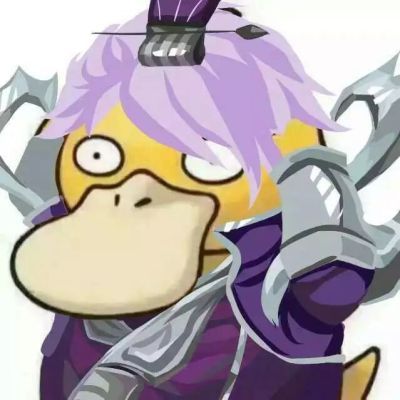 又是套路 超多可达鸭头像自选