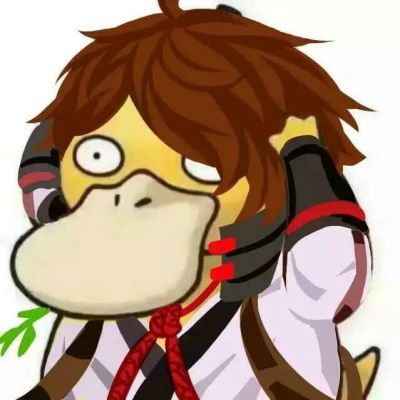 又是套路 超多可达鸭头像自选