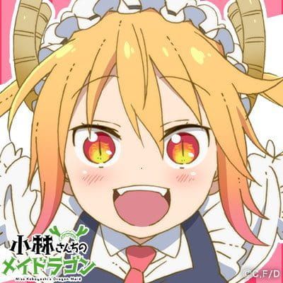 《小林家的妹抖龙》官方动漫头像4枚