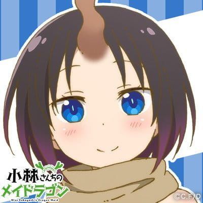 《小林家的妹抖龙》官方动漫头像4枚