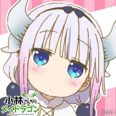 《小林家的妹抖龙》官方动漫头像4枚