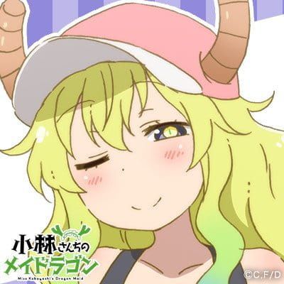 《小林家的妹抖龙》官方动漫头像4枚