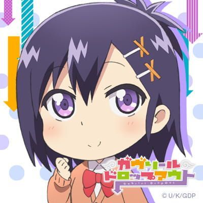 《珈百璃的堕落》最新官方头像8枚