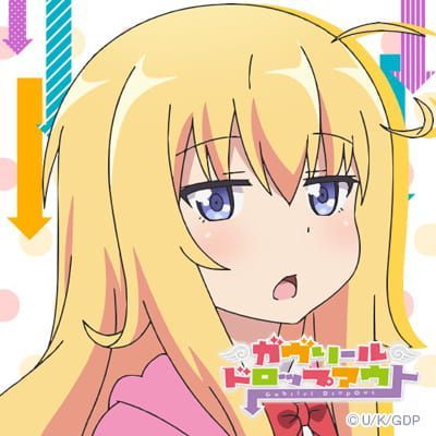 《珈百璃的堕落》最新官方头像8枚