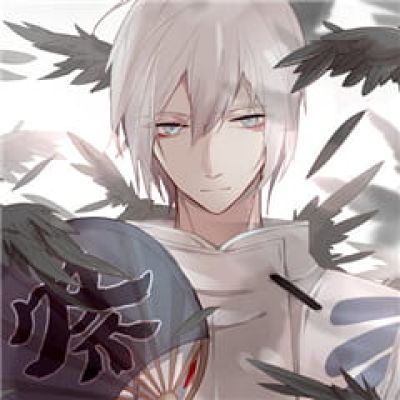 吾知汝名,急去千里 阴阳师头像收集 第一辑