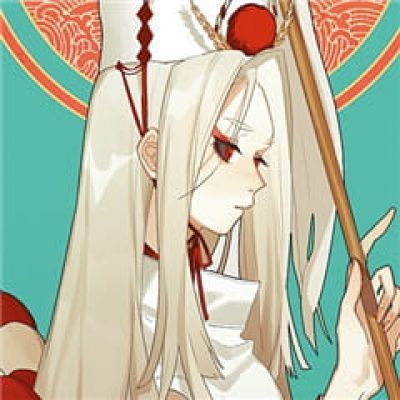 吾知汝名,急去千里 阴阳师头像收集 第二辑