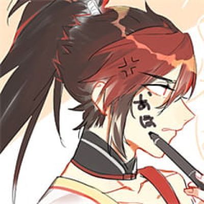 非洲阴阳寮给你送来的仅有的欧气 网易手游阴阳师qq头像