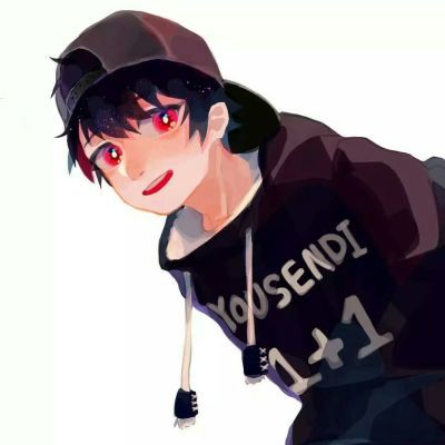 做不一样的自己 二次元男生头像