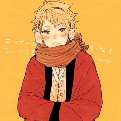 境界的彼方 动漫人物QQ头像