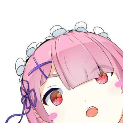 从零开始的异世界生活 蕾姆拉姆