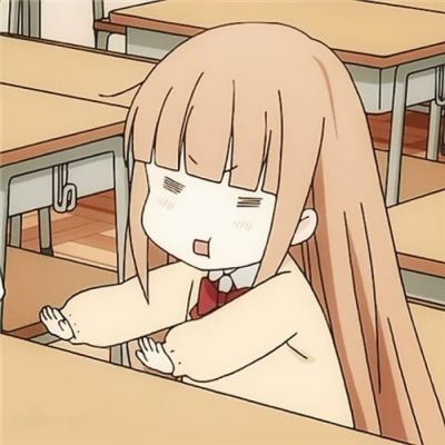 田中君总是如此慵懒 动漫头像截图