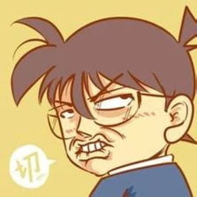 切~超嫌弃动漫白眼头像