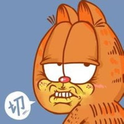 切~超嫌弃动漫白眼头像