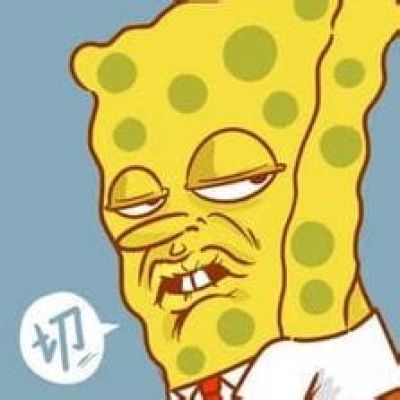 切~超嫌弃动漫白眼头像