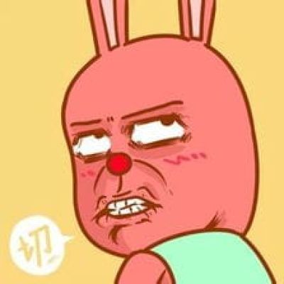 切~超嫌弃动漫白眼头像