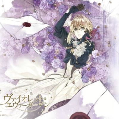 《紫罗兰永恒花园》官方头像特辑