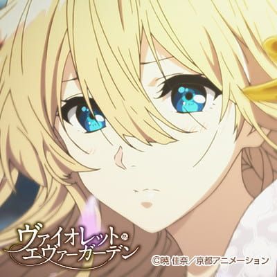 《紫罗兰永恒花园》官方头像特辑