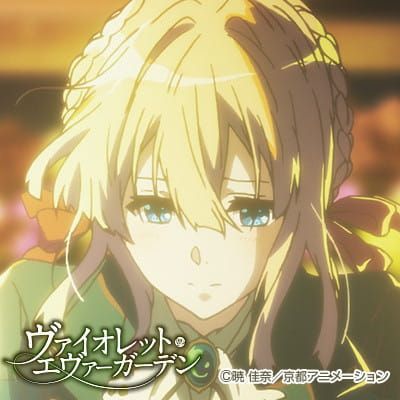 《紫罗兰永恒花园》官方头像特辑