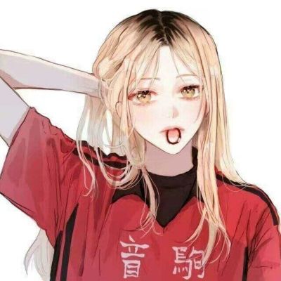 愿我洒脱 愿你快乐二次元动漫女生头像