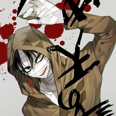 你是我第一个爱的人 二次元动漫高冷男生头像