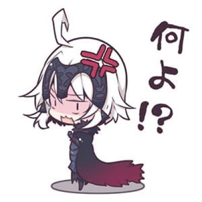 fate stay night 圣女贞德头像