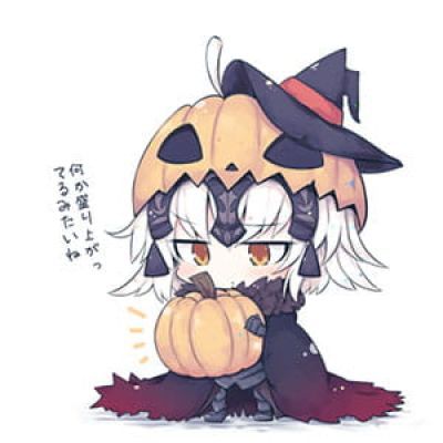 fate stay night 圣女贞德头像