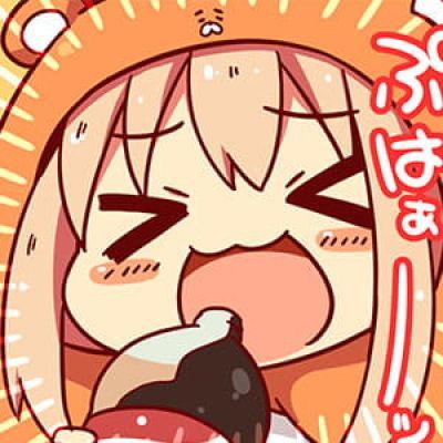 进来一起滚呀滚 干物妹小埋头像