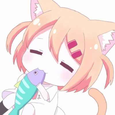 把握现在 可爱二次元情侣头像