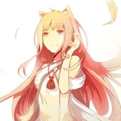 《贤狼赫萝》 二次元头像女生呆萌