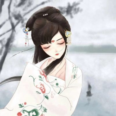 心悦君兮君不知 古风女生头像