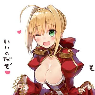 Fate 尼禄 二次元头像女生呆萌