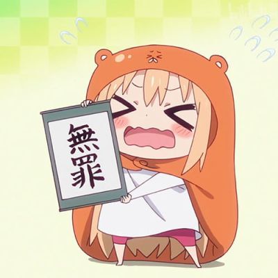 干物妹小埋第四话自截二次元头像