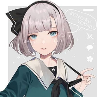 抱不到你 所以远离你 二次元动漫女生头像