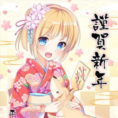 2018年新年贺图 二次元头像女生呆萌