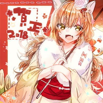 2018年新年贺图 二次元头像女生呆萌