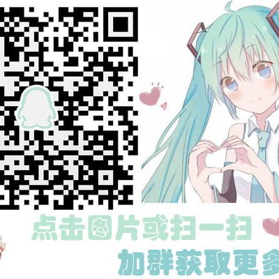 世上没有什么事情比必然与偶然更难懂了 二次元头像女生呆萌