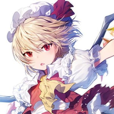 【芙兰朵露·斯卡雷特】二次元头像女生呆萌