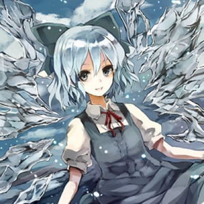 【琪露诺】二次元头像女生呆萌 二次元头像女生呆萌