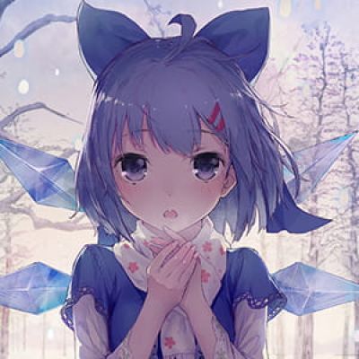 【琪露诺】二次元头像女生呆萌 二次元头像女生呆萌