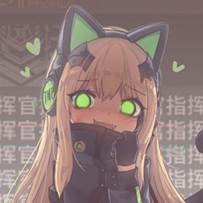 背叛我的话 就杀你哦 病娇女生头像