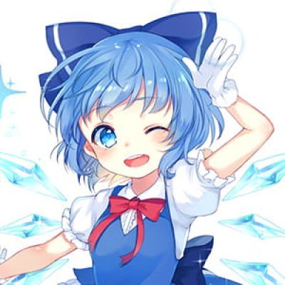 【琪露诺】二次元头像女生呆萌