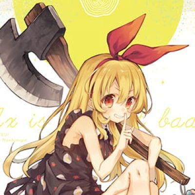 玲珑骰子安红豆 相思红豆 入骨相思君知否 二次元头像女生呆萌