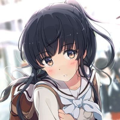 爱一辈子也好 恨一辈子也好 终究要让你记我一辈子 二次元头像女生呆萌